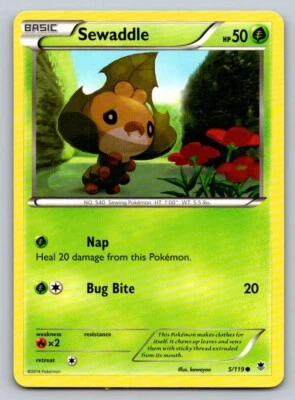 Sewaddle 5/119 - Image 1 of 2