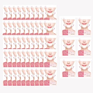 LOLO Skinny PREMIUM Hydrogel feuchtigkeitsspendende V-Linie Blatt Maske Pack 50+6 Stück K-Beauty - Bild 1 von 8