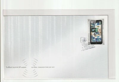 Thailand National Communications Day 2011 FDC  - Image 1 of 2