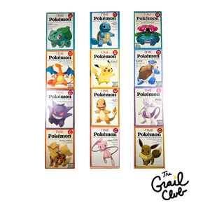 POKEMON 12 copertine TIME set rivista pulito TUTTO IMBALLATO E IMBARCATO, spedizione gratuita - Foto 1 di 18