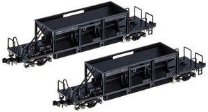 Tomix Spur N Hoki 800 2 - Wagen Set 2777 Eisenbahn Modellwagen - Bild 1 von 3