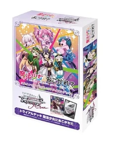 Deck d'essai Weiss Schwarz Rose Gushing Over Magical Girls japonais scellé neuf - Photo 1 sur 13