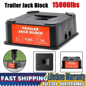 15000lbs Trailer Jack Block Leveler For RV Camper Stabilizer Blocks Heavy Duty - Picture 1 of 14