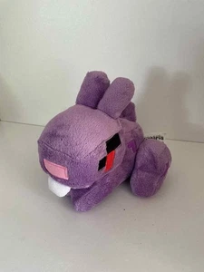 Terraria Corrupted Bunny Plüschpuppe Spielzeug Jazwares selten Terraria Plüsch Videospiel - Bild 1 von 3