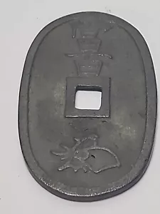 Japanese 100 Mon Bronze Oval Coin Square Hole 1835-1870 1 7/8" Long JBT 84 - Picture 1 of 2