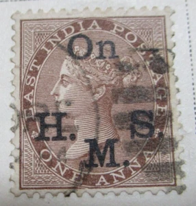 India 1874 Stamp One Anna Rare Antique StampBook3-389 - Picture 1 of 1