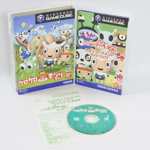 KERO kero KING DX Gamecube Nintendo For JP System 2204 gc - Picture 1 of 5