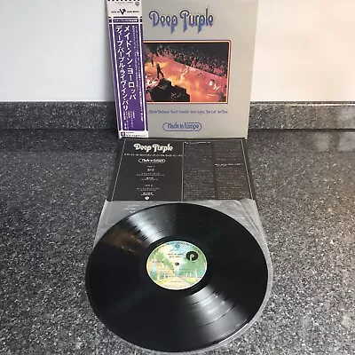LP VINYL DEEP PURPLE ALBUM MADE IN EUROPE LIVE  P-10262W JAPANESE 1ST PRESS NM - Image 1 of 4