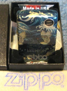 ZIPPO 540 DESIGN Lighter  ASIAN BIRD DESIGN 48684 TUMBLED  BRASS  Fusion NEW - Picture 1 of 5