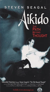Aikido the Path Beyond Thought VHS by Steaven Seagal (Preowned) - Picture 1 of 6