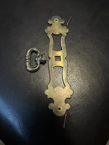 Drexel Vintage Cherry Door Pull - Picture 1 of 1