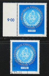 Austria 1977 MNH & CTO NH Mi 1548 Sc 1059 Atomic Energy Agency (IAEA) - Picture 1 of 1
