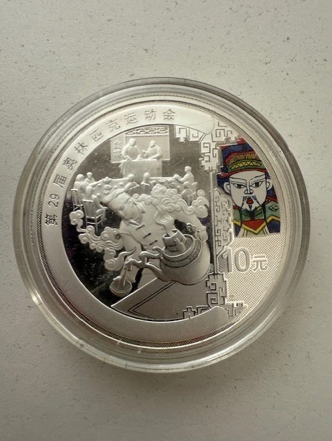 北京奥运会硬币| eBay