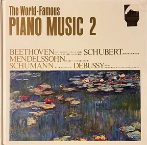 The world-famous PIANO MUSIC 2 - Book + Vinyl LP / Hardcover Edition Japan - Imagen 1 de 11