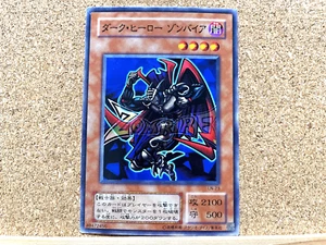 Yu-Gi-Oh TCG Zombyra the Dark LN-23 N-Rare Yugioh Japanese USED - Picture 1 of 2