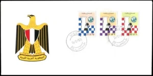 LIBYA 1976 Chess Olympiad boycott Israel Judaica Haifa related (FDC) - Picture 1 of 1