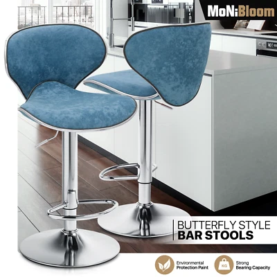 MONIBLOOM 2 Pieces Adjustable Height Bar Stool Set Swivel Dinning Chair Velvet Curved Seat