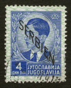 Yugoslavia 1941, King Peter II Karadjordjevic, Occupation, Used, CV ~$9.1 - Picture 1 of 2