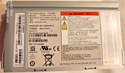 AP-BAT01-022-01 BBU for IBM Storwize V7000 Gen1 🔋 Tested ✅ Ships from USA - Image 1 of 4