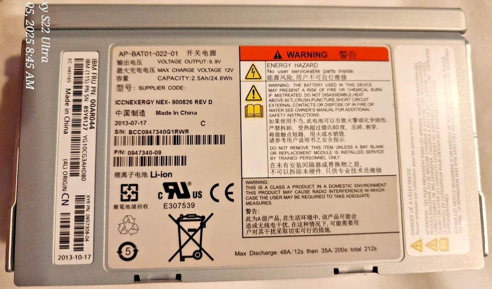 AP-BAT01-022-01 BBU for IBM Storwize V7000 Gen1 🔋 Tested ✅ Ships from USA - Image 1 of 4