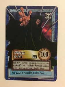 One Piece Carddass Hyper Battle Prism S61 - Imagen 1 de 1