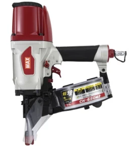 MAX Pneumatic Auto-feed Nail Gun CN-650M2 For Concrete steel L=27~50mm With Case - Picture 1 of 6