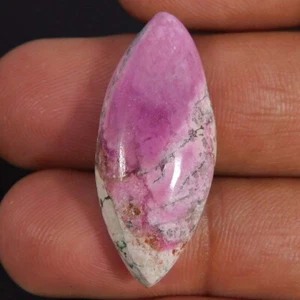 Wholesale 15.75Cts. Natural Pink Cobalto Calcite Marquise Cabochon Gemstone - Picture 1 of 3
