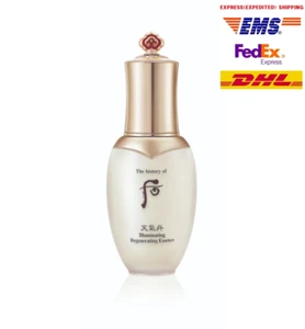 The Whoo Cheongidan Illuminating Regenerating Essence 50ml Anti aging Moisture - Picture 1 of 4