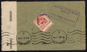Mauritius Rodrigues Island registrierte zensierte Abdeckung auf der Rückseite storniert - Bild 1 von 2