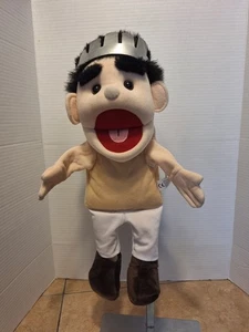 Sunny Toys Prince 16 Zoll Handpuppe #GL3803 Silver Crown 2019 Bushy Eyebrows - Bild 1 von 7