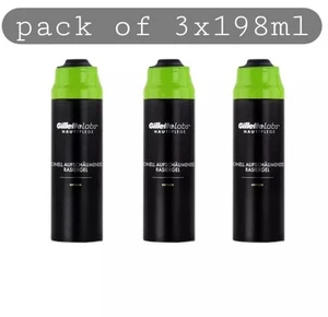 3 X Gillette Labs Skincare Rapid Foaming Shaving Gel With Vitamin C 3 X 198ml - Picture 1 of 2