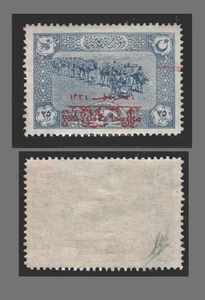 1919 TURKEY 25PI. GREY-BLUE MINT LH INCOMPLETE GUM SCT.160 MI.651A ISFILA900 - Picture 1 of 1