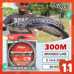 NINJA SAMURAI super braided PE X8 fishing line 300m - Picture 1 of 3