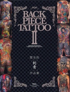 BACK PIECE TATTOO Vol.2 Tattoo Art Work Book Series Japanese Irezumi - Picture 1 of 1