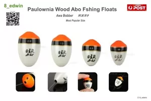 4 Pcs Awa Bobber Internal Pass Abo Fishing Float blue throat wrasse Pomfret - Imagen 1 de 8