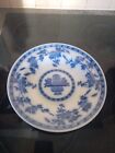 Antique Minton Blue Delft 9 Inch Bowl  Early Date   Vgc No Chips Or Cracks