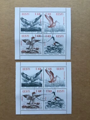 Estonia - Estland 1992 Birds stamps 8 pieces, stamped - Image 1 of 2