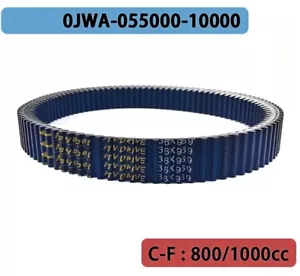 969x36 Drive Belt For CFMoto 969 36 CF800/850/1000 0800-055000 0JWA-055000-10000 - Picture 1 of 9