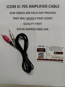 iCOM 705 Amplifier relay cable! High Quality. Sealed. Free USA Ship! - Picture 1 of 1