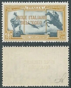 1932 EGEO ESPRESSO AEREO GARIBALDI 4,50 LIRE MNH ** - RC14-8 - Picture 1 of 1