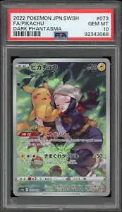 PIKACHU 073/071 PSA 10 CHR DARK PHANTASMA POKÉMON GIAPPONESE - Foto 1 di 2