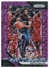 2018-19 Panini Prizm Prizms Fast Break Purple /75 Veteran Only Pick Any