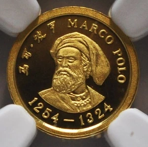 1983 Cina Raro Oro 10 Yuan Marco Polo NGC PF68 Ultra Cameo 1983年少见马可波罗10元精制金币 - Foto 1 di 4