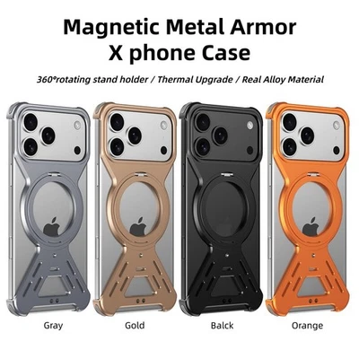 Magnetic Metal Armor X Type Rimless Stand Case For iPhone 17 Pro Max 17 Air / 17 - Image 1 of 4