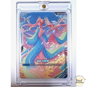 Juego de cartas Gundam Lacus Clyne Newtype Rising FOIL GD01-118 U+ Bandai Japón casi nuevo - Imagen 1 de 10