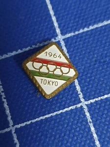 Pin badge anstecknadel NOC HUNGARY Olympic committee Olympics game Tokyo 1964 - Picture 1 of 2