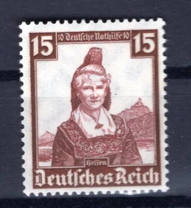 DR-3.Reich 594 TRACHT MARBURG ** MNH POSTFRISCH 25EUR (80150 - Bild 1 von 1