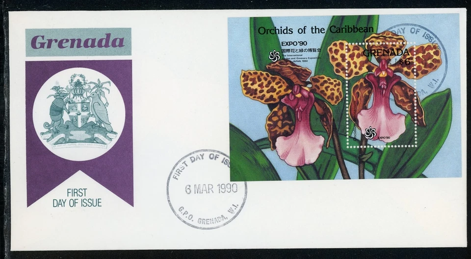 Grenada Scott #1809 FIRST DAY COVER Orchids EXPO '90 FLORA S/S $$ - Image 1 of 1