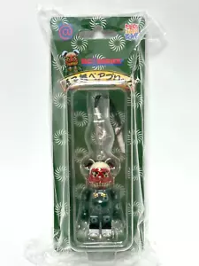 Lion Dance BE@RBRICK 70% Medicom Toy Bearbrick With strap - Picture 1 of 12