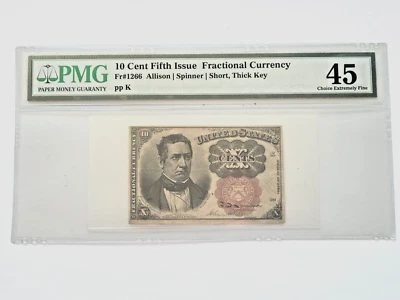 10 Cent Fifth Issue Fractional Currency FR#1266 PMG 45 Choice Extremely Fine - Image 1 of 4